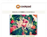 ベーコン香る♡ホウレン草とトマトのサラダ作り方6写真