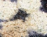 豆乳揚げ作り方6写真