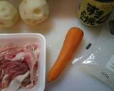 エバラで味付け失敗しない☆肉じゃが☆作り方1写真