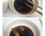 茄子の焼き浸し作り方5写真