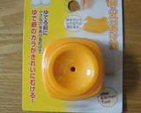 超簡単！半熟玉子の作り方(調理の熱物理)作り方2写真