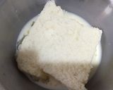 簡単フレンチトースト作り方3写真