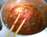 簡単♪ 海老と挽き肉 野菜のトマト煮込み作り方5写真