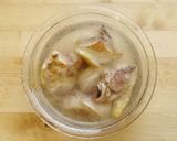 すがめに作り方6写真