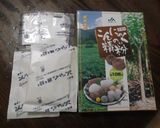 おからこんにゃくの焼肉風作り方1写真