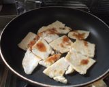 おからこんにゃくの焼肉風作り方11写真
