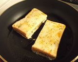 甘くない！？きなこチーズフレンチトースト作り方8写真