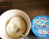 爽やかヨーグルトのドレッシング作り方1写真