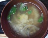 血管ダイエット食315（焼きまいたい）作り方2写真