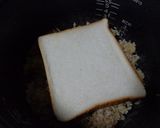 最速の炊飯器でチーズトースト作り方1写真