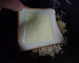 最速の炊飯器でチーズトースト作り方3写真