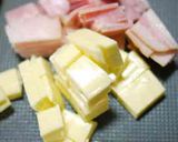 あみあみパン✩作り方2写真