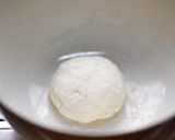 簡単♪発酵放置が不必要☆納豆マヨピザ作り方1写真