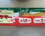 鍋で、パスタ（ケチャップ）作り方1写真