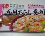 簡単海鮮ちらし寿司作り方2写真