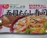 簡単海鮮ちらし寿司作り方2写真