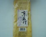 「京あげ」で揚げピザ作り方1写真