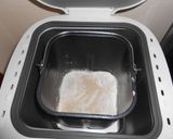 絹さや香るほんのり緑色のふんわりパン作り方4写真