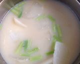 甘くてまろやか いつもと違う味噌汁作り方4写真