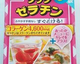 簡単～！ジューシー柑(河内晩柑)のゼリー作り方1写真