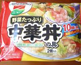 中華丼の具で♪揚げあんかけ蕎麦作り方7写真