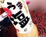 山芋短冊ときゅうり作り方3写真