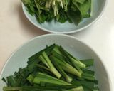 超簡単プチスタミナ丼作り方1写真