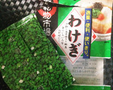 簡単 10分 厚揚げと魚のチリソース炒め作り方7写真