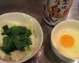超簡単レンジで ニラ玉豆腐茶碗蒸し作り方1写真