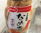 大根おろしはもう一品！簡単☆しらす大根作り方4写真