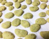 そら豆とおからでスナック菓子風作り方6写真