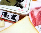 豚モモブロックでつくる手ごねハンバーグ作り方1写真