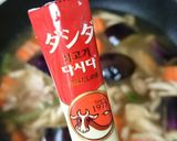 ロティサリーチキンの濃厚ランチスープ。作り方3写真