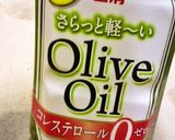 給食を再現　グリーンサラダ　(*ﾉωﾉ)作り方6写真