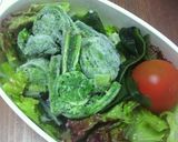 こごみ(冷凍保存)作り方6写真
