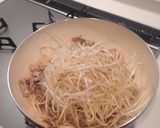 あっと言う間に 豚肉と春雨炒め作り方3写真