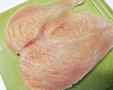 簡単!!塩麹で作る鳥胸肉のハム作り方1写真