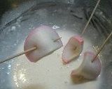 かまぼこドッグ作り方3写真
