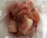 旬のたけのこと鶏肉の、超簡単煮物!作り方1写真