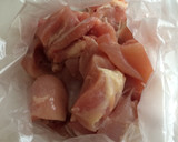旬のたけのこと鶏肉の、超簡単煮物！作り方1写真