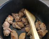 旬のたけのこと鶏肉の、超簡単煮物!作り方3写真
