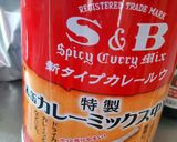 炊飯器で！即席カレーチャーハン。弁当にも作り方2写真