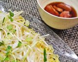 ざるラーメンＤＥ冷やし鴨南蛮作り方7写真