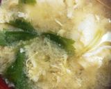三つ葉のたまごとじ味噌汁作り方8写真