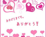 何とでも言ってくれ♬私の冷奴＆ごま豆腐♡作り方12写真
