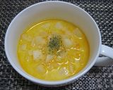 金時人参ドレッシングでまろやかスープ♪作り方5写真