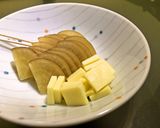 いぶりがっこチーズ作り方4写真