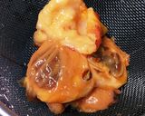 磯の香りホヤ飯作り方1写真