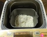 ピザの作り方…パン生地で〜(o˘◡˘o)作り方2写真