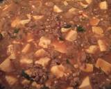 肉みそ豆腐作り方4写真